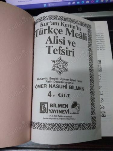 KUR'AN-I KERİM'İN TÜRKÇE MEALİ ALİSİ ve TEFSİRİ 4. CİLT