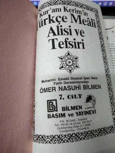 Kur'anı Kerim'in Türkçe Meâli âlisi ve Tefsiri 7. Cilt