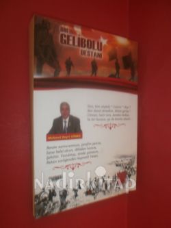 BİR GELİBOLU DESTANI* BİRİNCİ BASKI**İMZALI**