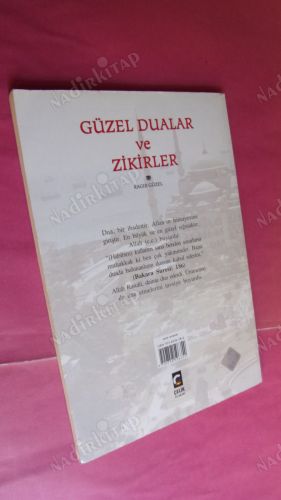 GÜZEL DUALAR VE ZİKİRLER
