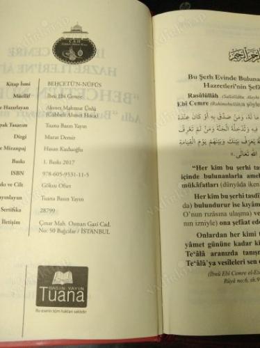 İBNİ EBİ CEMRE HAZRETLERİ'NE AİT ''BEHCETÜ'N-NÜFUS'' ADLI ''BUHARİ MUHTASARI''NIN ŞERHİ - CİLTLİ