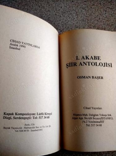 1. AKABE ŞİİR ANTOLOJİSİ