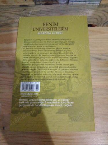 BENİM ÜNİVERSİTELERİM