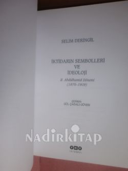 Modena Devlet Arşivi'ndeki Osmanıl Devleti'ne ilişkin belgeler (1485-1791). (Tıpkıbasım-çeviri-değerlendirme)