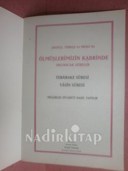 KABİRDE OKUNACAK SÜRELER VE DUALAR