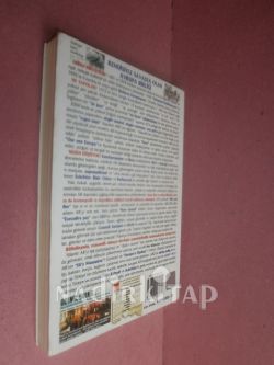 AVURPA BİRLİĞİNİN ÖNLENEMEYEN DÜŞÜŞÜ