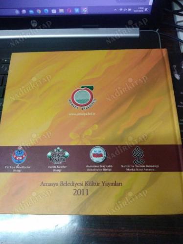 Sevdalar Şehri'nden / Amasya'lı Mihri Hatun 1. Ulusal Şiir Yarışması