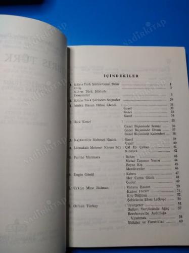 KIBRIS TÜRK ŞİİRİ
