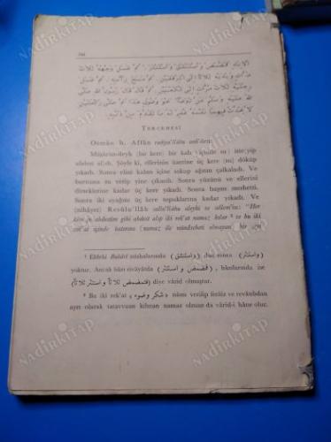 SAHİH-İ BUHARİ MUHTASARI TECRİD-İ SARİH TERCEMESİ BİRİNCİ CİLT - KİTAP 2 CÜZ 1