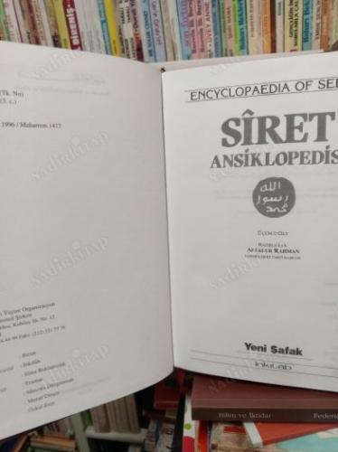 HZ.MUHAMMED SALLALAHU ALEYHİ VESELLEM ( SÎRET ANSİKLOPEDİSİ ) 3 CİLT