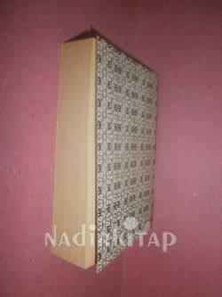 SÖZLÜKLÜ TÜRK TİCARET YASASI (SERMAYE PİYASASI YASASI)