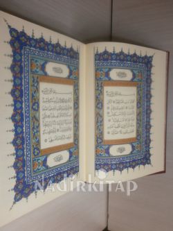 KURAN'I KERİM VE AÇIKLAMALI MEALİ