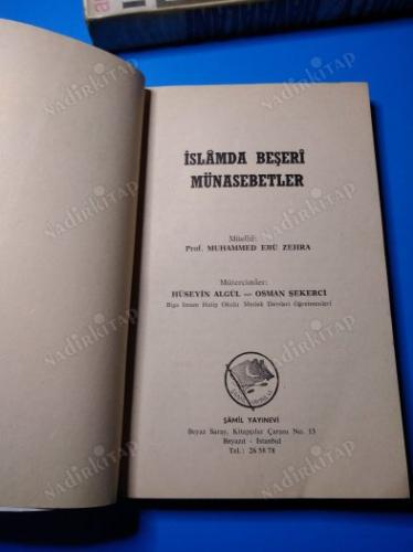 İSLAMDA BEŞERİ MÜNASEBETLER