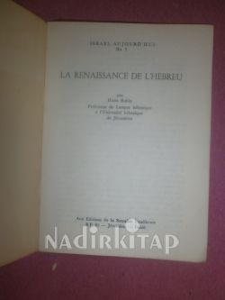 LA RENAISSANCE DE L HEBREU