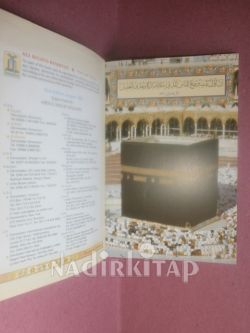 HİSTORY OF MUNAWWARAH