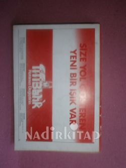 İL İL TÜRKİYE ANSİKLOPEDİSİ