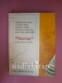 GÖNÜL OYUNLARI
