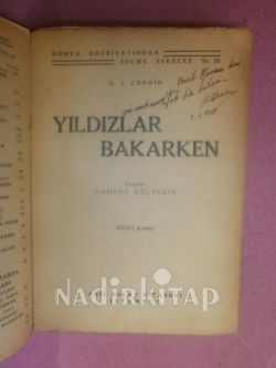 YILDIZLAR BAKARKEN İKİNCİ BASKI-- İMZALI