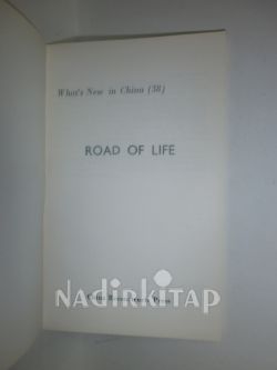 ROAD OF LIFE