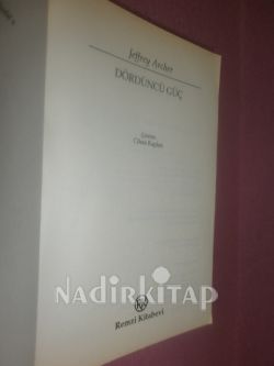 DÖRDÜNCÜ GÜÇ