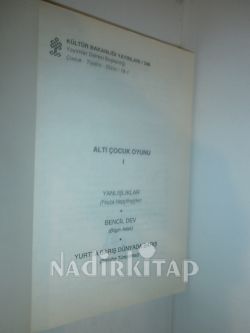 ALTI ÇOCUK OYUNU - 1. CİLT