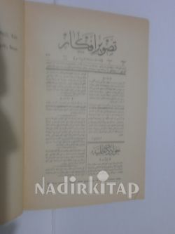 ŞİNASİ