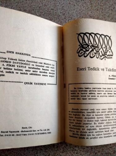 İSLAM'DA KADIN, TESETTÜR, İZDİVAÇ