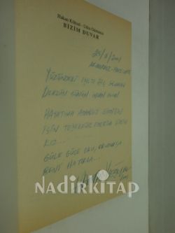 BİZİM DUVAR ( İMZALI )