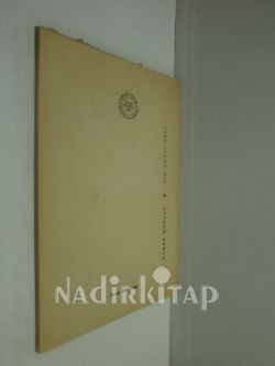 BİR MARTI ÖTTÜ İMZALI İTHAFLI