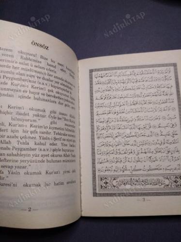 SURE-İ YASİN TEBAREKE AMME VE DUALAR