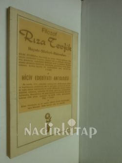 SÜLEYMAN NAZİF'ten Hatıralar -- İMZALI