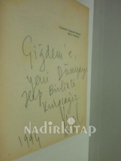 KUŞATILMIŞ GENÇLİK(İMZALI)