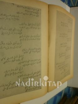 TÜRK FOLKLORU ARAŞTIRMALARI YILLIĞI - 1976