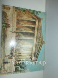 Ephesos (Deutsch)