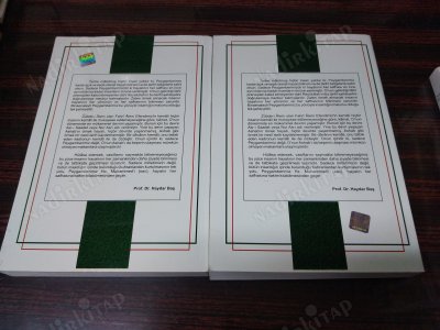 Rahmeten Li'l Alemin Hz. Muhammed (SAV) 2 Cilt Takım