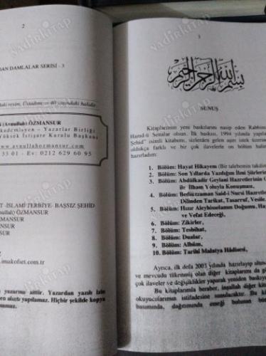 KUR ANİ HAYAT İSLAMİ TERBİYE BAŞSIZ ŞEHİD