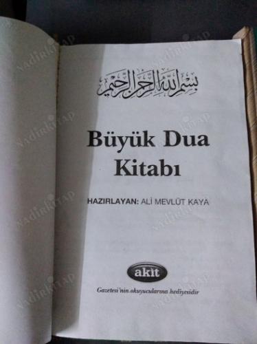 BÜYÜK DUA KİTABI / Arapça Metin, Yeni Harflerle Türkçe Okunuşu ve Tercümesi (1, 2. Cilt Tam Takım, 586 Sayfa)
