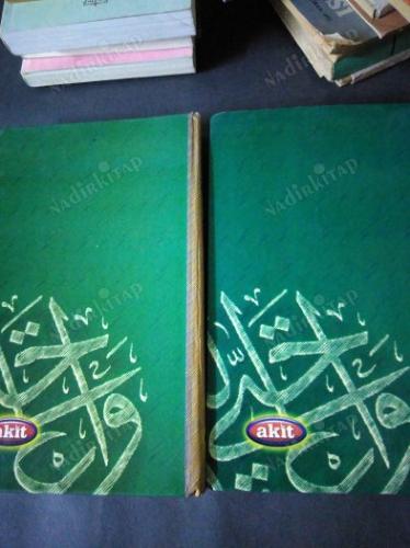 BÜYÜK DUA KİTABI / Arapça Metin, Yeni Harflerle Türkçe Okunuşu ve Tercümesi (1, 2. Cilt Tam Takım, 586 Sayfa)