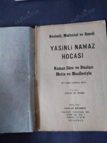 YASİNLİ BÜYÜK NAMAZ HOCASI-32 VE 54 FARZ