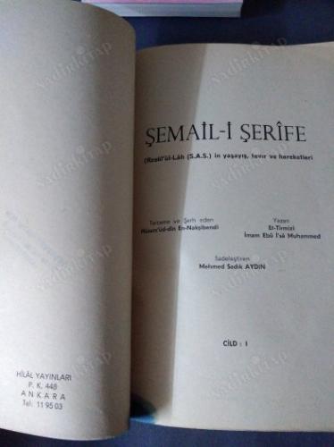 Şemail-i Şerife (1976 Yılı Birinci Baskısı)