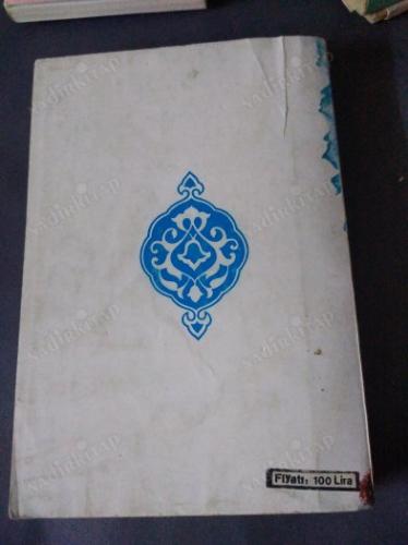 Şemail-i Şerife (1976 Yılı Birinci Baskısı)