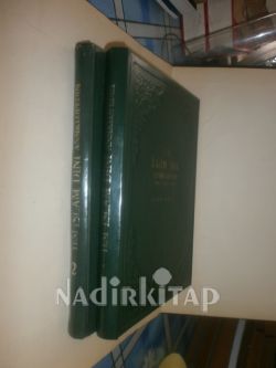 YENİ İSLAM DİNİ ANSİKLOPEDİSİ - İSLAM DİNİNDE İTİKAD İBADET VE AHLAK