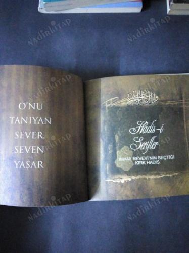 Peygamber Efendimiz Hz. Muhammed Binlerce Selam olsun