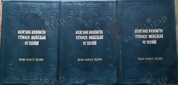 KUR'AN'I KERİM'İN TÜRKÇE MEALİ ALİSİ VE TEFSİRİ 5-6 ve 7. ciltler