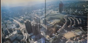 İstanbul Büyükşehir Belediyesi 1996 Faaliyet Raporu ve Tanıtım Kitabı