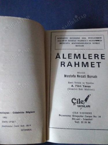 ALEMLERE RAHMET Hazreti Muhammed Aleyhisselam