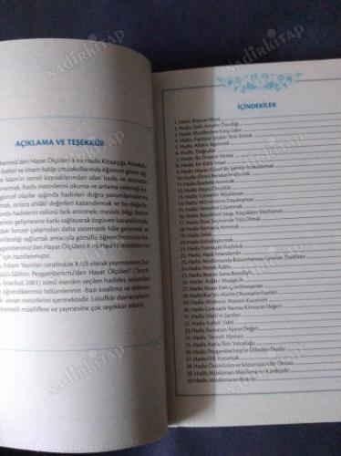 Anadolu İmam Hatip Lisesi 9-10-11-12 Peygamberimiz'den Hayat Ölçüleri Kırk Hadis Etkinlikleri Yarışmaları