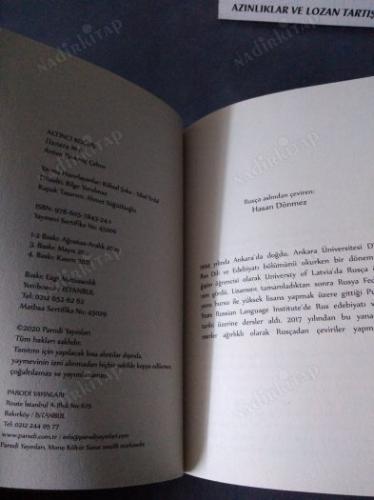 Altıncı Koğuş