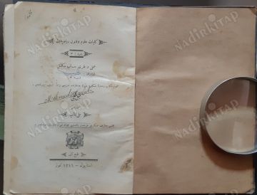 Külliyat-ı Ulum ve Fünun-ı Riyaziyeden: Ameli ve Nazari Hesab-ı Mükemmel / Zübdet ül Hendese [İki kitap birlikte]