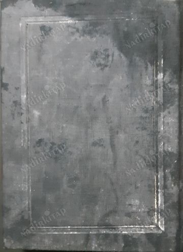 Zâbitin Harb Çantası